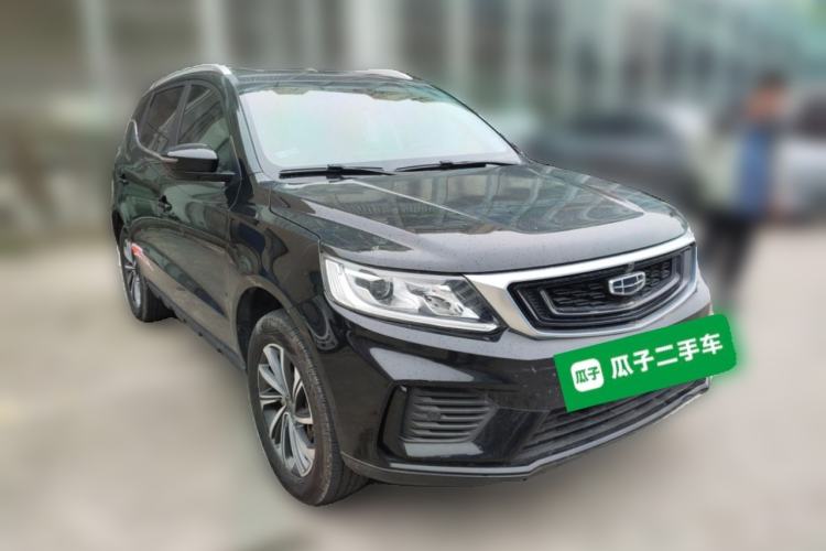 Used Geely Auto Vision X6 2020 1.4T CVT Luxury Edition Front Right 45 Deg