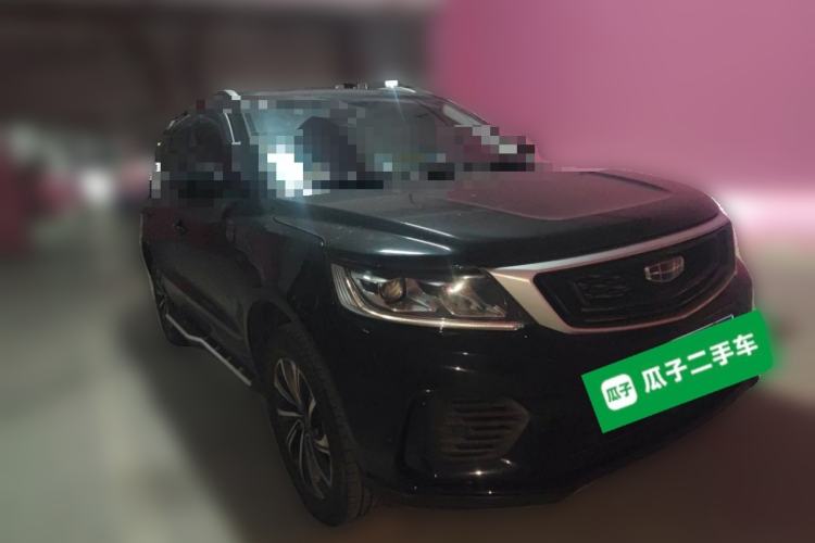 Used Geely Auto Vision X6 2020 1.4T CVT Asian Games Edition Front Right 45 Deg