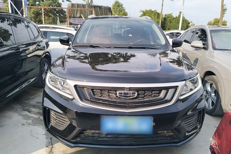 Used Geely Auto Vision X6 2020 1.4T CVT Luxury Edition Front