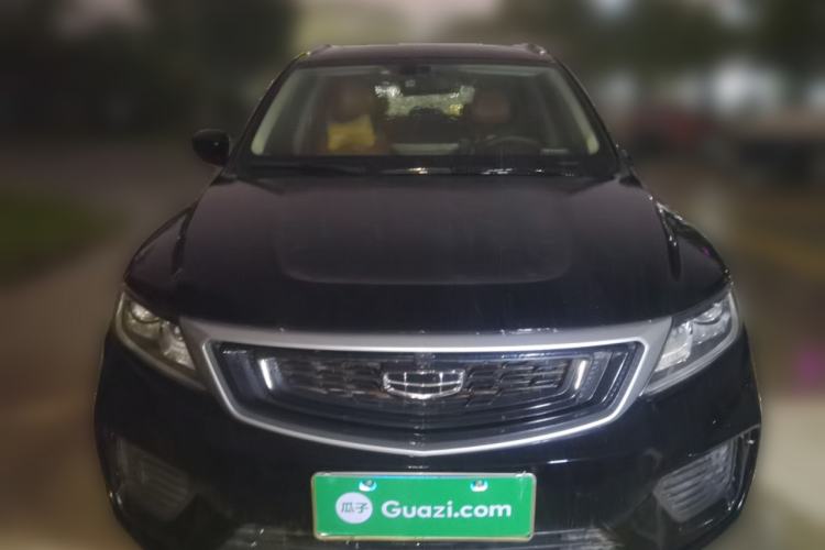 Used Geely Auto Vision X6 2020 1.4T CVT Luxury Edition Front