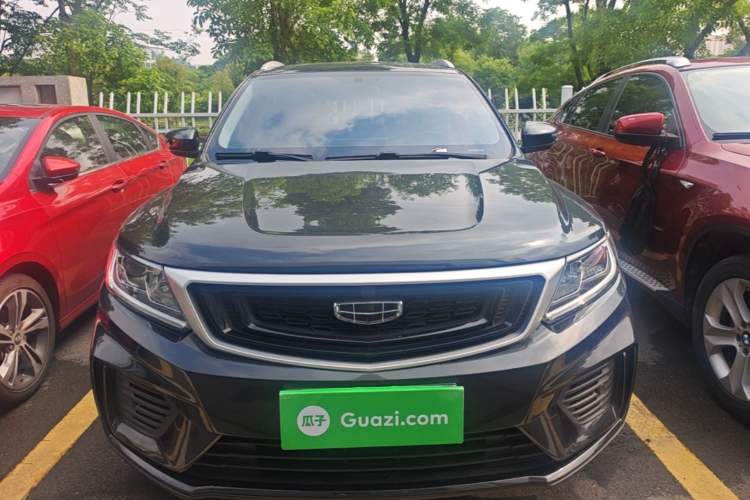Used Geely Auto Vision X6 2020 1.4T CVT Luxury Edition Front