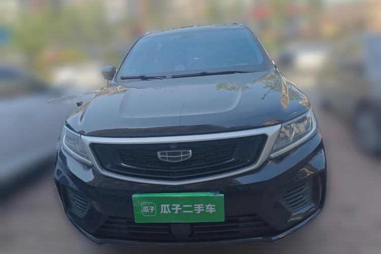 Used Geely Auto Vision X6 2020 1.4T CVT Asian Games Edition Front