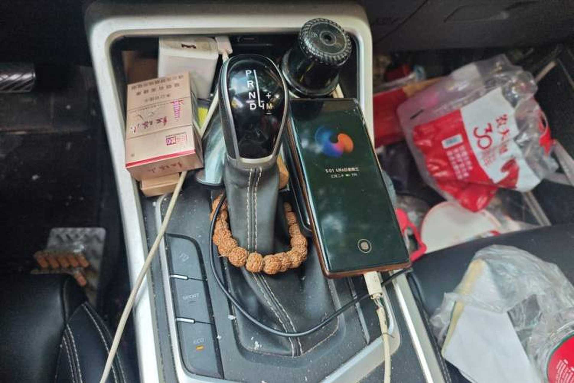 Used Geely Auto Vision X6 2020 1.4T CVT Asian Games Edition Gear Lever