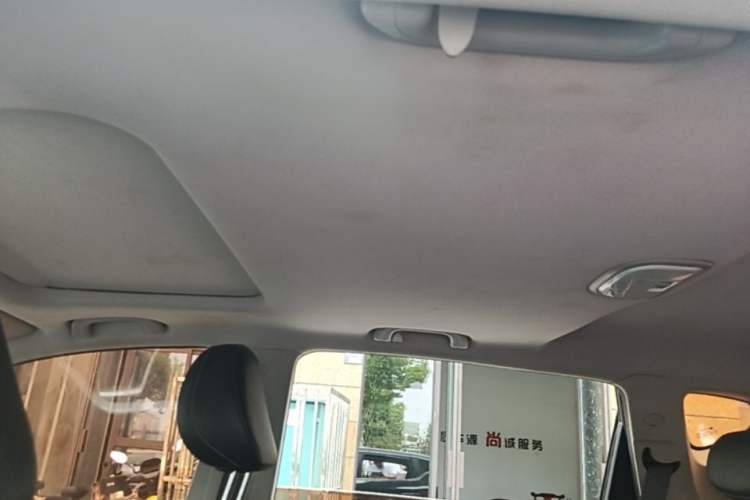 Used Geely Auto Vision X6 2020 1.4T CVT Luxury Edition Headliner