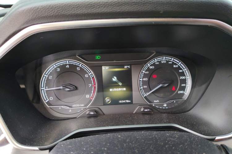 Used Geely Auto Vision X6 2020 1.4T CVT Luxury Edition Instrument Cluster