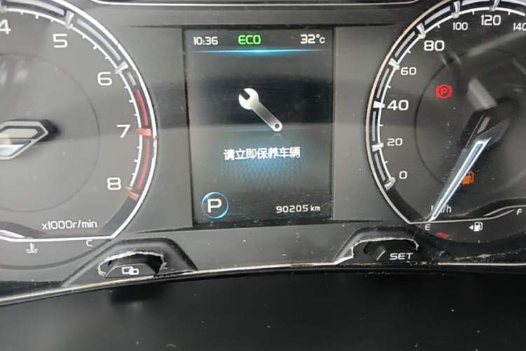 Used Geely Auto Vision X6 2020 1.4T CVT Luxury Edition Instrument Cluster