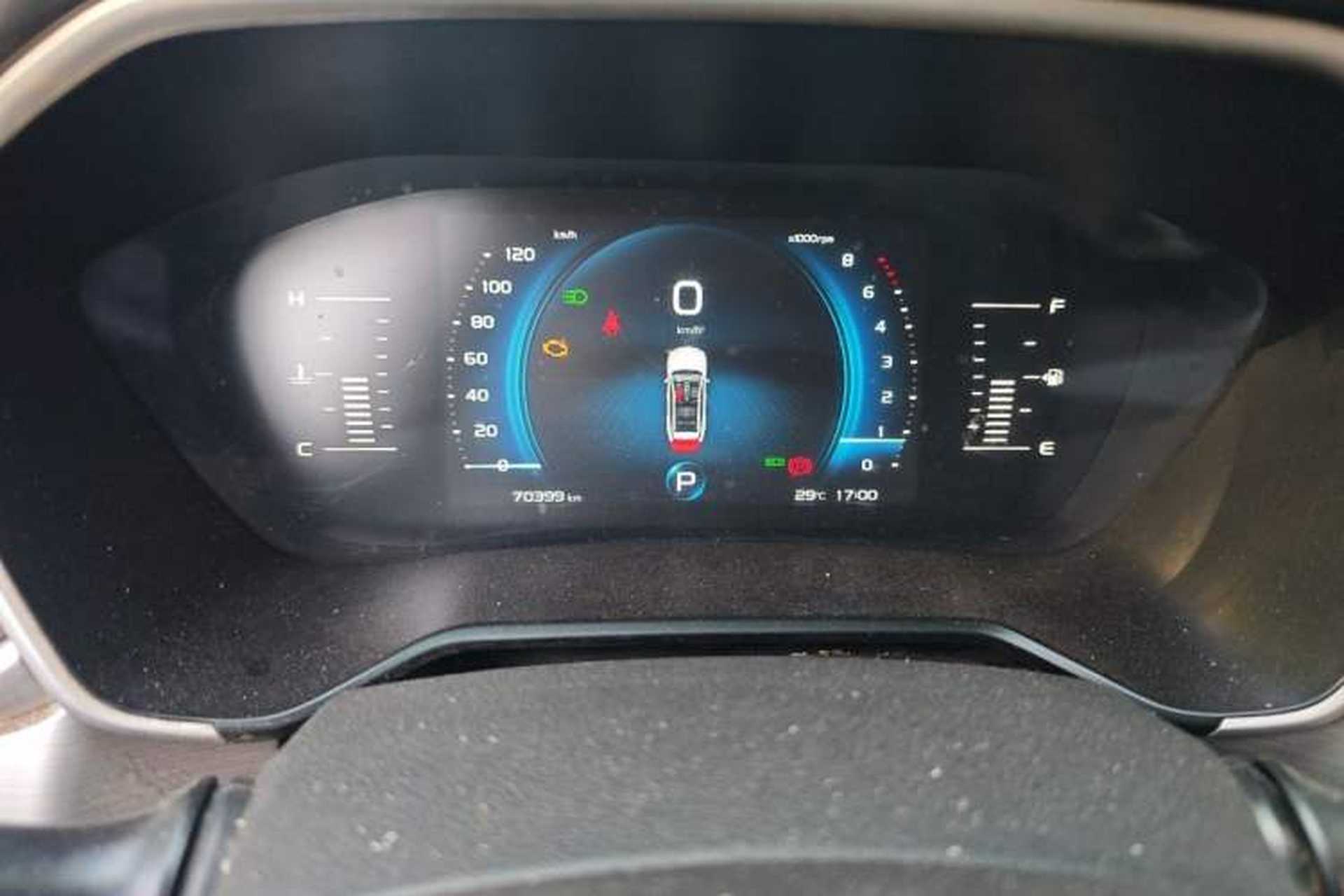 Used Geely Auto Vision X6 2020 1.4T CVT Asian Games Edition Instrument Cluster
