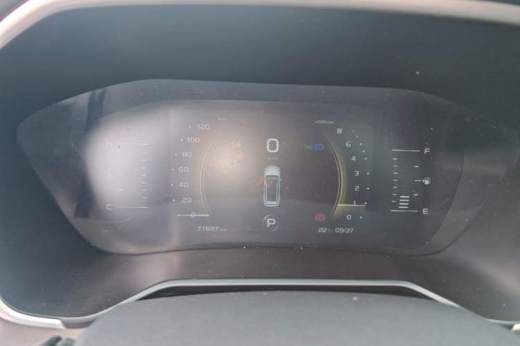 Used Geely Auto Vision X6 2020 1.4T CVT Asian Games Edition Instrument Cluster
