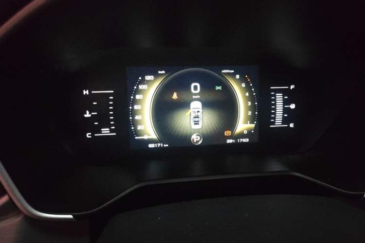 Used Geely Auto Vision X6 2020 1.4T CVT Asian Games Edition Instrument Cluster