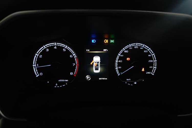 Used Geely Auto Vision X6 2020 1.4T CVT Luxury Edition Instrument Cluster