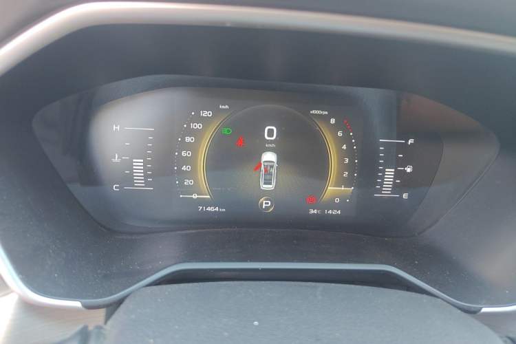 Used Geely Auto Vision X6 2020 1.4T CVT Asian Games Edition Instrument Cluster