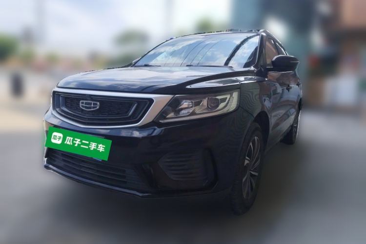 Geely Auto Vision X6 2020 1.4T CVT Luxury Edition d’occasion Guazi used car, China used car export, Used car for sale, Used  cars, Cheapest cars for sale
