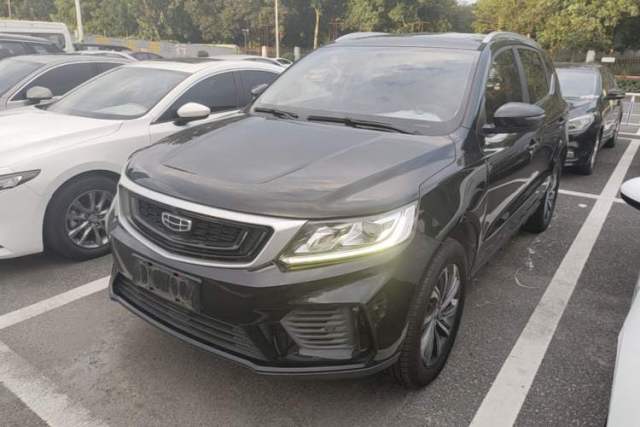 Used Geely Auto Vision X6 2020 1.4T Manual Luxury Model
