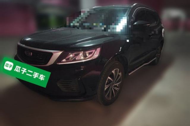 Used Geely Auto Vision X6 2020 1.4T CVT Asian Games Edition