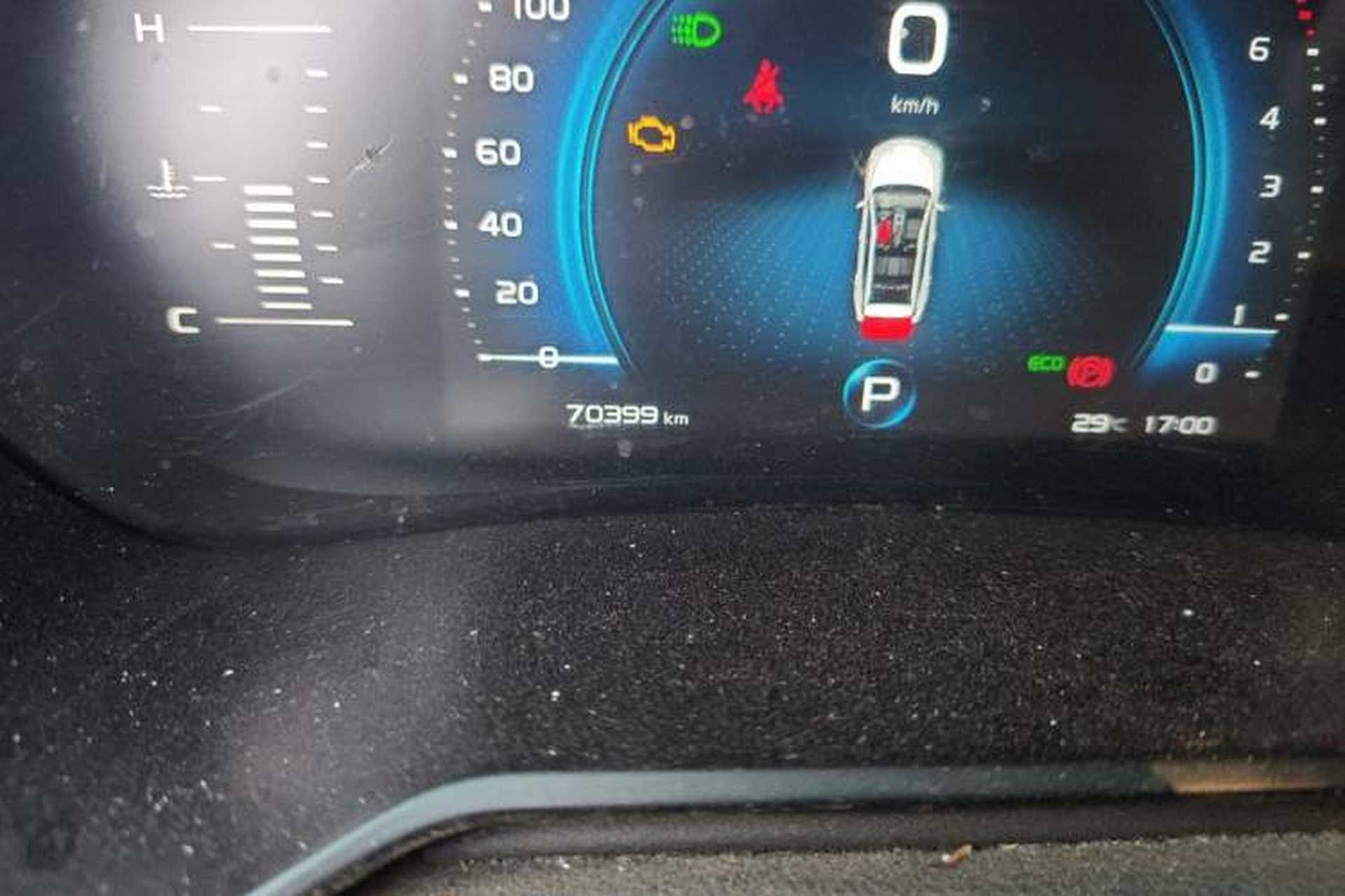 Used Geely Auto Vision X6 2020 1.4T CVT Asian Games Edition Odometer Close Up