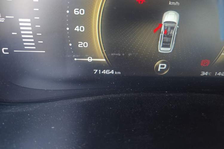 Used Geely Auto Vision X6 2020 1.4T CVT Asian Games Edition Odometer Close Up