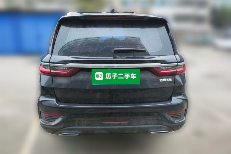 Used Geely Auto Vision X6 2020 1.4T CVT Luxury Edition Rear