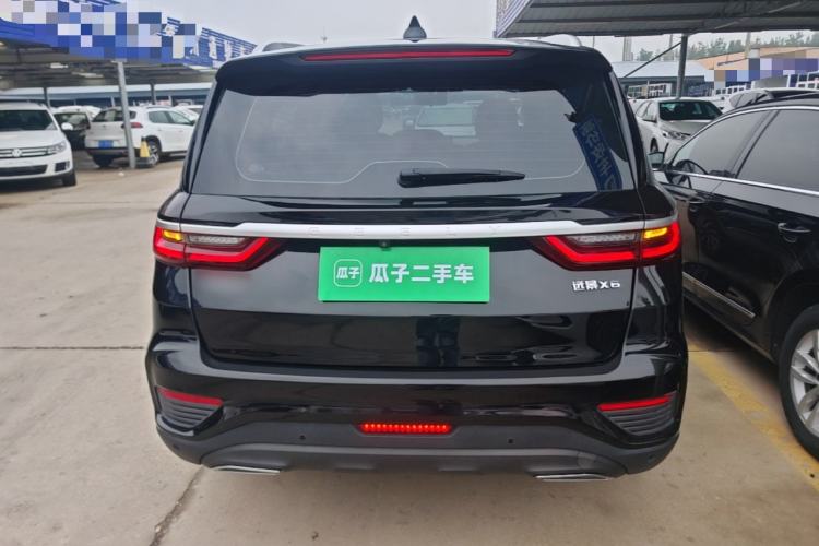 Used Geely Auto Vision X6 2020 1.4T CVT Asian Games Edition Rear