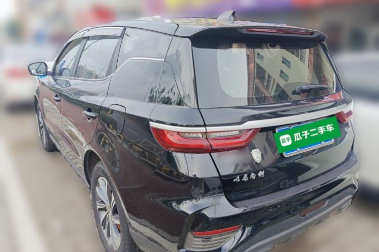 Used Geely Auto Vision X6 2020 1.4T CVT Luxury Edition Rear Left 45 Deg