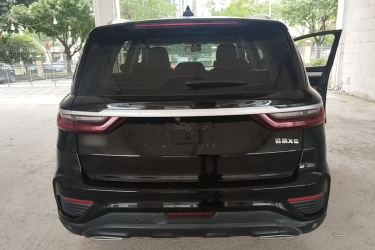 Used Geely Auto Vision X6 2020 1.4T CVT Asian Games Edition Rear