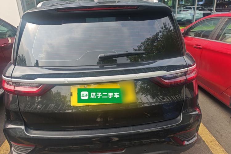 Used Geely Auto Vision X6 2020 1.4T CVT Luxury Edition Rear
