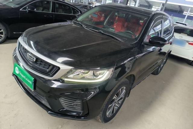 Used Geely Auto Vision X6 2020 1.4T Manual Luxury Model