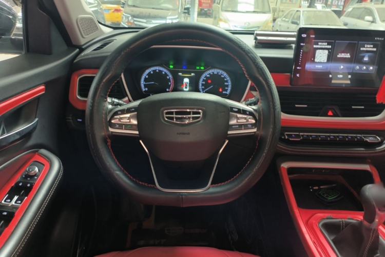 Used Geely Auto Vision X6 2020 1.4T Manual Luxury Model Steering Wheel