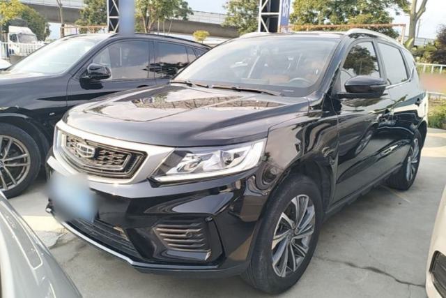 Used Geely Auto Vision X6 2020 1.4T CVT Luxury Edition