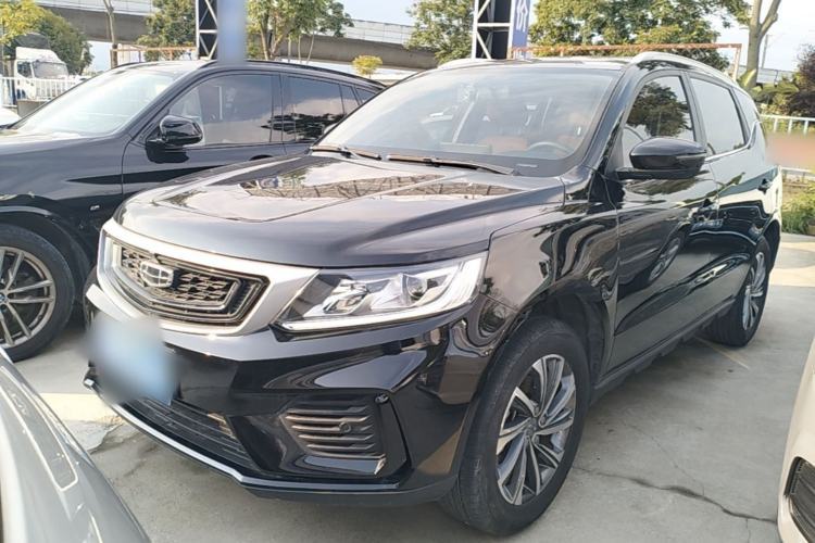 Used Geely Auto Vision X6 2020 1.4T CVT Luxury Edition Guazi used car, China used car export, Used car for sale, Used cars, Cheapest cars for sale