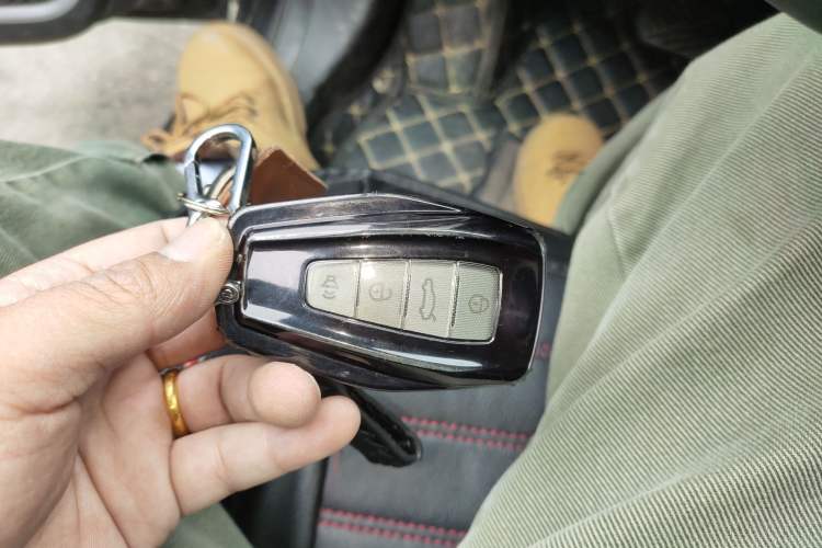 Used Geely Auto Vision X6 2020 1.4T CVT Luxury Edition Vehicle Key