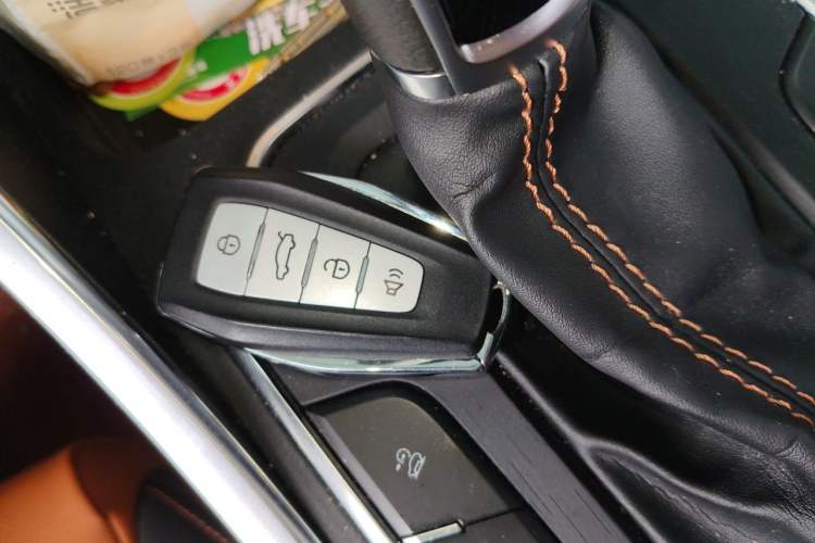 Used Geely Auto Vision X6 2020 1.4T CVT Luxury Edition Vehicle Key