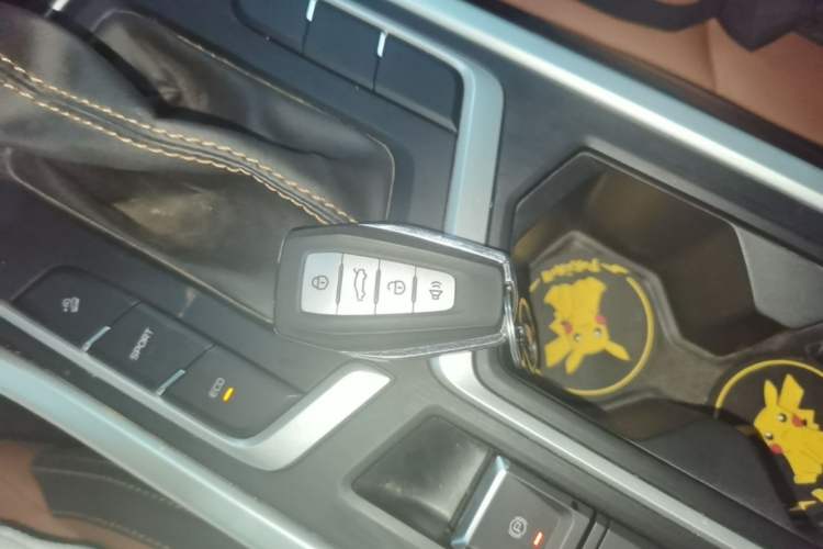 Used Geely Auto Vision X6 2020 1.4T CVT Luxury Edition Vehicle Key