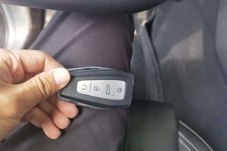 Used Geely Auto Vision X6 2020 1.4T CVT Luxury Edition Vehicle Key