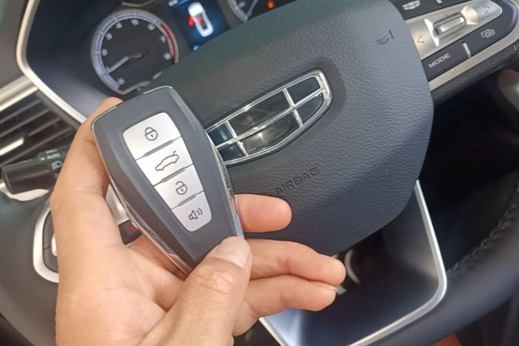 Used Geely Auto Vision X6 2020 1.4T CVT Luxury Edition Vehicle Key