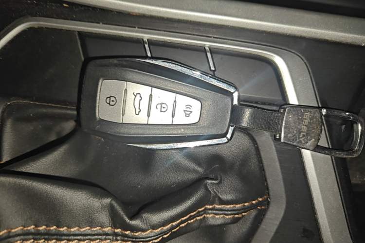 Used Geely Auto Vision X6 2020 1.4T CVT Luxury Edition Vehicle Key