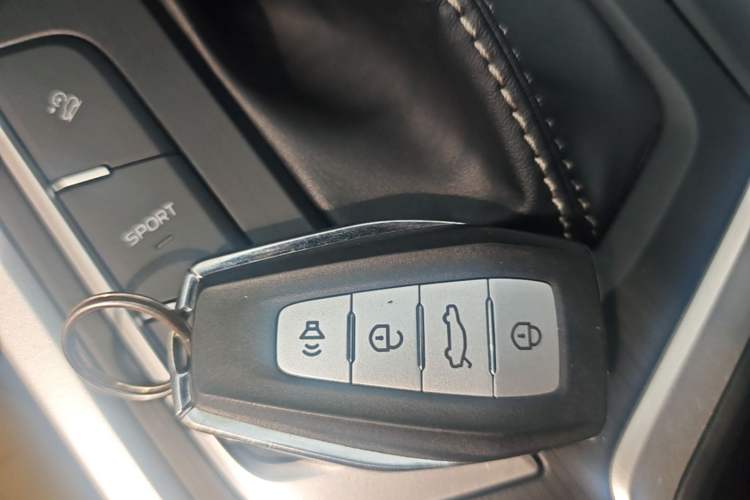 Used Geely Auto Vision X6 2020 1.4T CVT Luxury Edition Vehicle Key