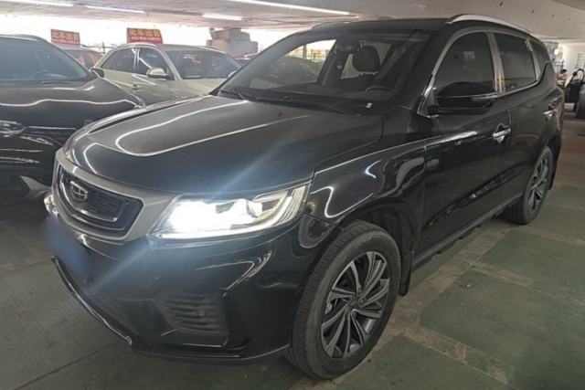 Used Geely Auto Vision X6 2020 1.4T CVT Luxury Edition