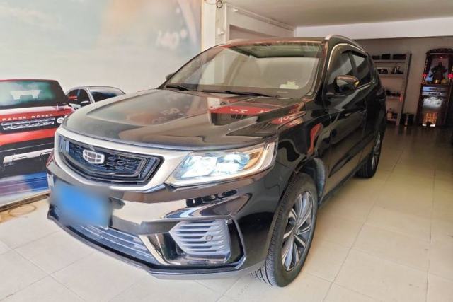 Used Geely Auto Vision X6 2020 1.4T CVT Luxury Edition