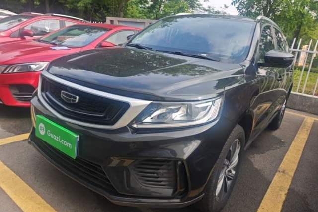 Used Geely Auto Vision X6 2020 1.4T CVT Luxury Edition