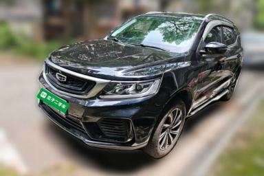 Used Geely Auto Vision X6 2020 1.4T Manual Luxury Model