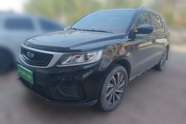 Used Geely Auto Vision X6 2020 1.4T CVT Asian Games Edition Guazi used car, China used car export, Used car for sale, Used  cars, Cheapest cars for sale