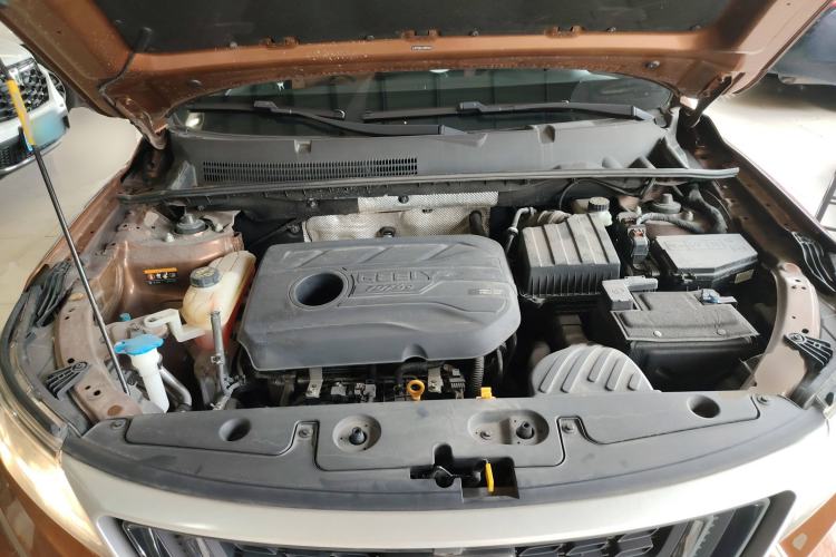 Used Geely Auto Vision X6 2020 1.4T CVT Luxury Edition Engine Bay