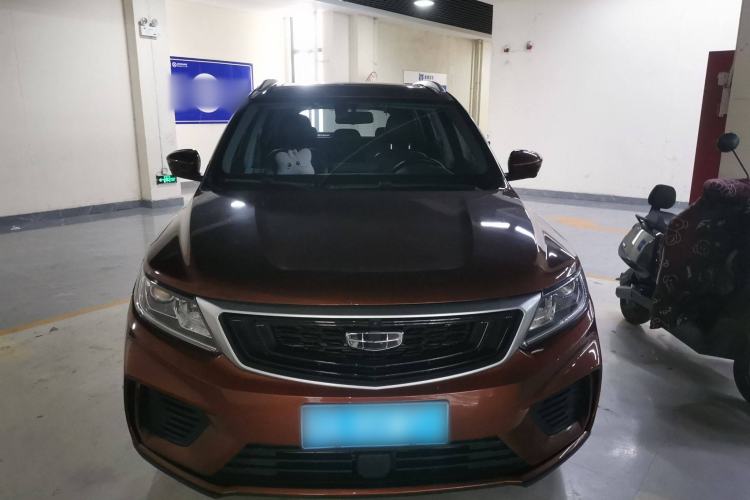 Used Geely Auto Vision X6 2020 1.4T CVT Asian Games Edition Front