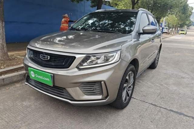 Used Geely Auto Vision X6 2020 1.4T CVT Luxury Edition