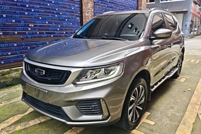 Used Geely Auto Vision X6 2020 1.4T CVT Luxury Edition