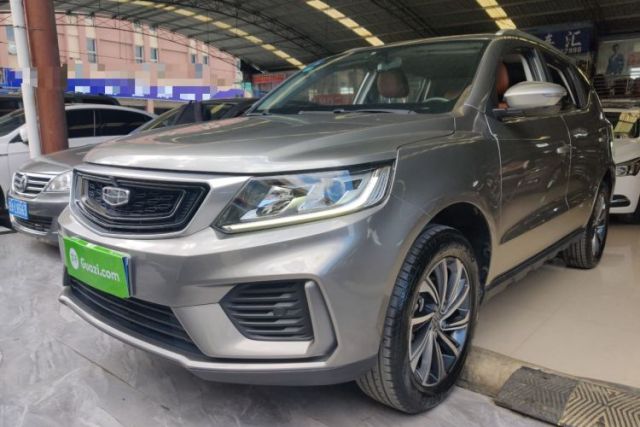 Used Geely Auto Vision X6 2020 1.4T CVT Luxury Edition