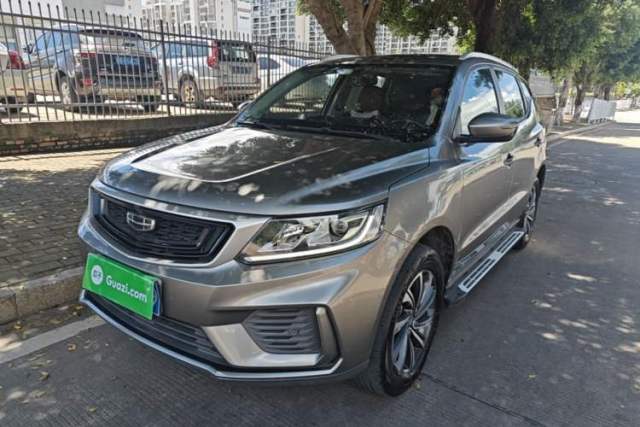 Used Geely Auto Vision X6 2020 1.4T CVT Luxury Edition