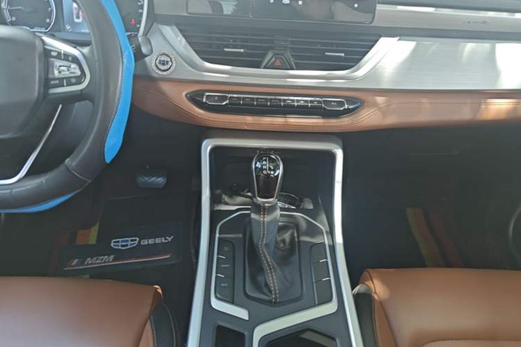 Used Geely Auto Vision X6 2020 1.4T CVT Luxury Edition Audio And AC Panel