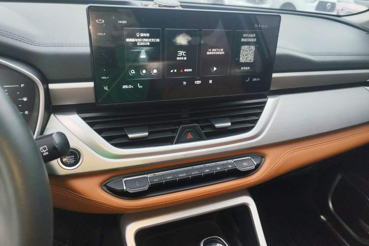 Used Geely Auto Vision X6 2020 1.4T CVT Asian Games Edition Audio And AC Panel