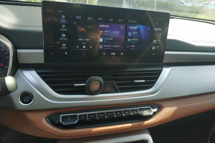 Used Geely Auto Vision X6 2020 1.4T CVT Luxury Edition Audio And AC Panel